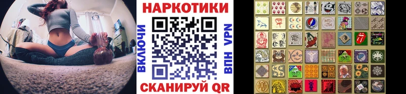 Хочу наркоту Валдай blacksprut зеркало  Cocaine  ГАШ  АМФЕТАМИН  Меф мяу мяу  МАРИХУАНА 