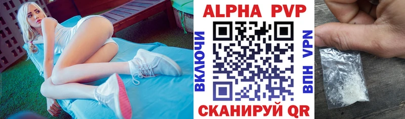 A PVP мука  Валдай 
