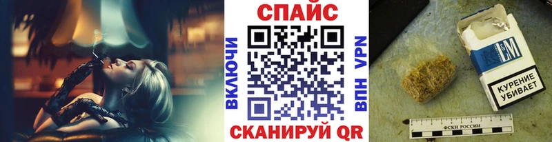 БУТИРАТ 1.4BDO  ОМГ ОМГ ССЫЛКА  Валдай 