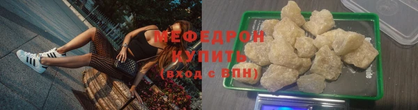 mix Белоозёрский