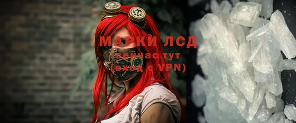 меф VHQ Богородицк