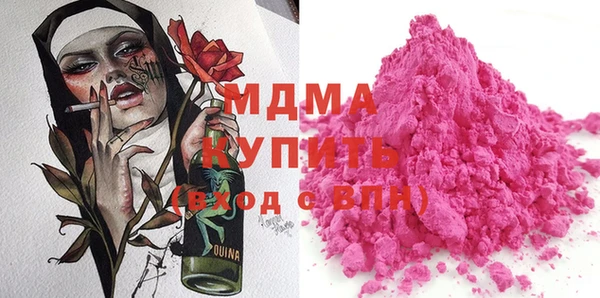 прущий лед Богданович