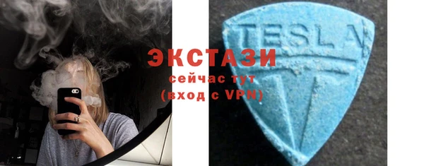 jwh Баксан