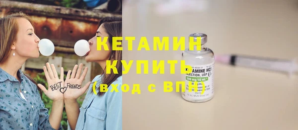 дживик Беломорск