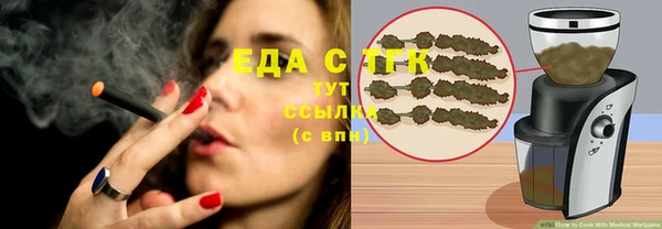mix Белоозёрский