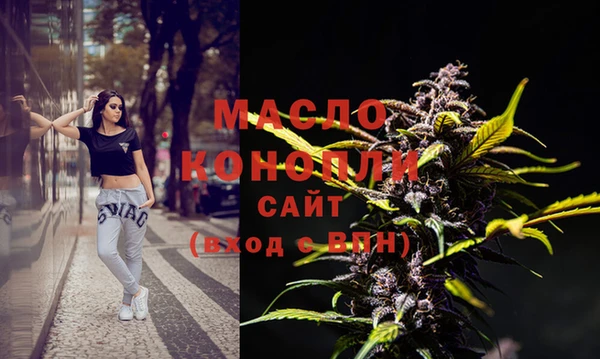 мдпв Вуктыл