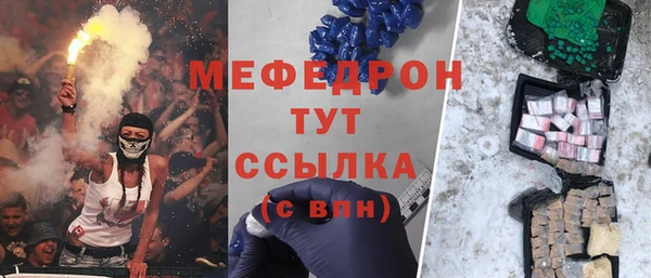 mix Белоозёрский