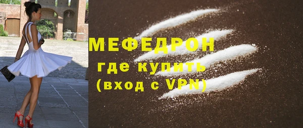 jwh Баксан