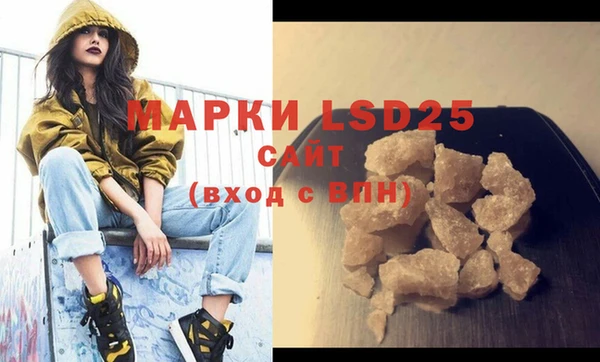 ешки Воткинск