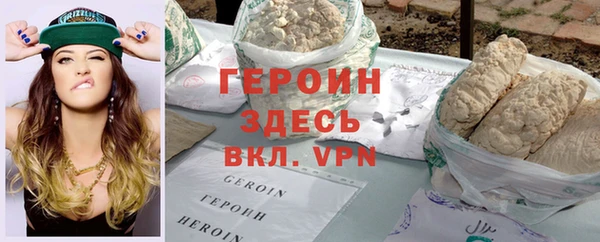mix Белоозёрский