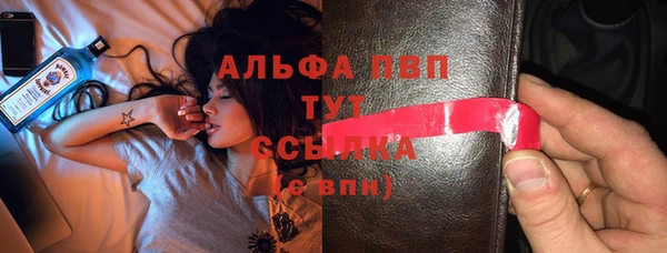 МДПВ Сясьстрой