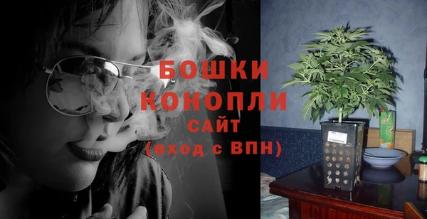 кокаин перу Тавда