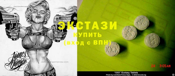 a pvp Балахна
