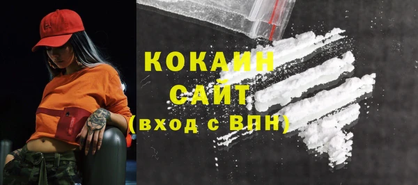 mix Белоозёрский