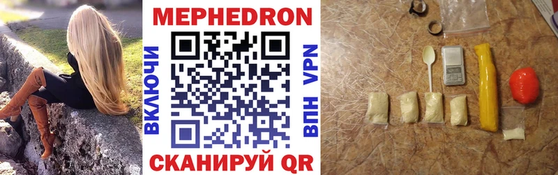 darknet какой сайт  Валдай  МЕФ VHQ 